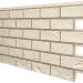 Фасадная панель VOX SOLID BRICK REGULAR ковентри купить в Волоколамске