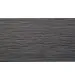 Заборная доска RusDecking UnoDeck Patio - Серый купить в Волоколамске