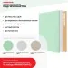 Хвойная звукоизоляция под гипсокартон #ЖИВИГРОМЧЕ! 800х600х12 мм (3,84м2) купить в Волоколамске