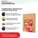 Хвойная звукоизоляция под гипсокартон #ЖИВИГРОМЧЕ! 800х600х12 мм (3,84м2) купить в Волоколамске