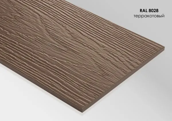 Фиброцементный сайдинг Fibra Plank Терракотовый / RAL 8028 купить в Волоколамске
