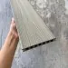 Террасная доска ДПК Co-extrusion EasyDecking 145х21 3D Multicolor Oak / Driftwood купить в Волоколамске
