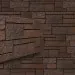 Фасадная панель VOX Sandstone (Сандстоун) темно коричневый купить в Волоколамске