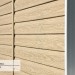 Сайдинг Ю-Пласт TIMBERBLOCK Кедр (Тимберблок), Кедр Светлый купить в Волоколамске