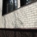 ФП Grand Line клинкерный кирпич ПРЕМИУМ шоколад купить в Волоколамске