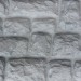 Фасадная панель Аэлит Камень крупный Белый купить в Волоколамске