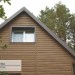 Сайдинг Ю-Пласт TIMBERBLOCK Пихта (Тимберблок) Камчатская купить в Волоколамске