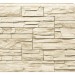 Фасадная панель Royal Stone, Камень Скалистый, Оттава купить в Волоколамске