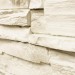 Фасадная панель Royal Stone, Камень Скалистый, Оттава купить в Волоколамске