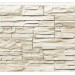 Фасадная панель Royal Stone, Камень Скалистый, Торонто купить в Волоколамске