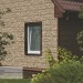 Фасадная панель Ю-пласт Стоун хаус сланец Бежевый купить в Волоколамске