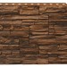 Фасадная панель Royal Stone, Камень Скалистый, Калгари купить в Волоколамске