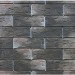 Фиброцементные панели КАНЬОН коллекция ИНДИГО 28 купить в Волоколамске