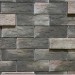 Фиброцементные панели КАНЬОН коллекция ИНДИГО 28 купить в Волоколамске