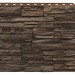 Фасадная панель Royal Stone, Камень Скалистый, Монреаль купить в Волоколамске