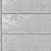 Террасная доска ДПК Outdoor 3D полнотелая STORM/OCEAN GREY серая микс купить в Волоколамске
