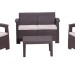 Комплект Rattan Comfort 4 купить в Волоколамске