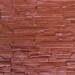 Фасадная панель Аэлит Пласт плоский Кирпичный купить в Волоколамске