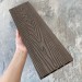 Террасная доска ДПК EasyDecking Wood-X 146х23 Венге купить в Волоколамске