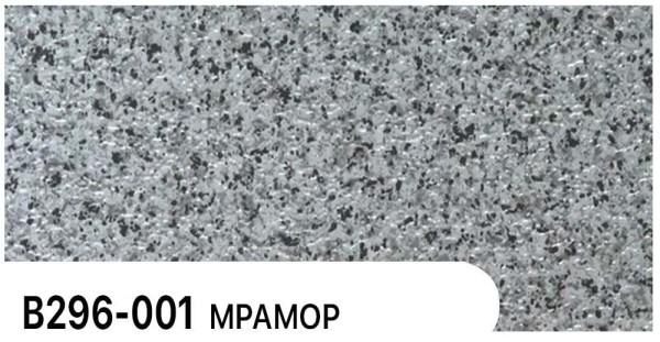 Фасадная панель Zodiac Мрамор В296-001 купить в Волоколамске