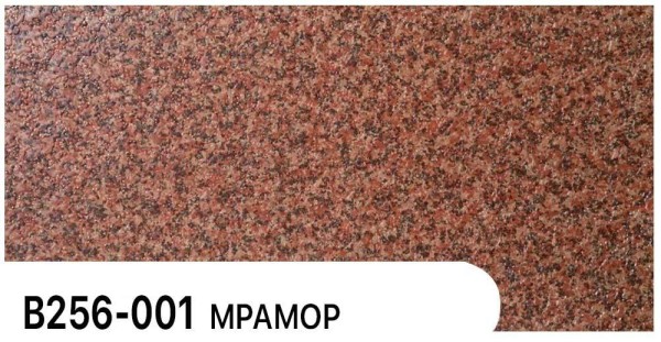 Фасадная панель Zodiac Мрамор В256-001 купить в Волоколамске