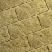 Фасадная плитка Кирисс Фасад Тигровый дракон большой скол купить в Волоколамске