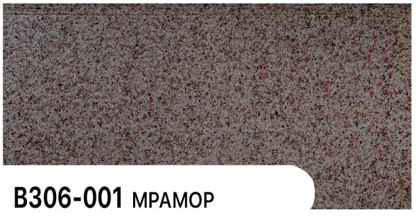 Фасадная панель Zodiac Мрамор В306-001 купить в Волоколамске