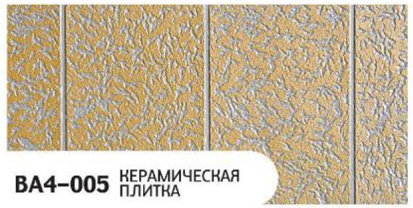 Фасадная панель Zodiac Керамическая плитка BA4-005 купить в Волоколамске