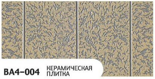 Фасадная панель Zodiac Керамическая плитка BA4-004 купить в Волоколамске