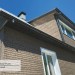 Фасадная панель Ю-пласт Стоун Хаус S-Lock Клинкер бежевый купить в Волоколамске