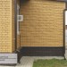 Фасадная панель Ю-пласт Стоун Хаус S-Lock Клинкер горчичный купить в Волоколамске