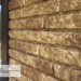 Фасадная панель Ю-пласт Стоун Хаус Кварцит Тёмно-бежевый купить в Волоколамске