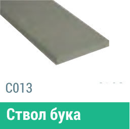Сайдинг Мирко 7,5 гладкий С013 купить в Волоколамске
