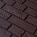 Фасадная панель Доломит Кирпич Славянка Корица купить в Волоколамске