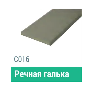Сайдинг Мирко 7,5 гладкий С016 купить в Волоколамске