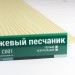 Сайдинг Мирко 7,5 под дерево С001 купить в Волоколамске