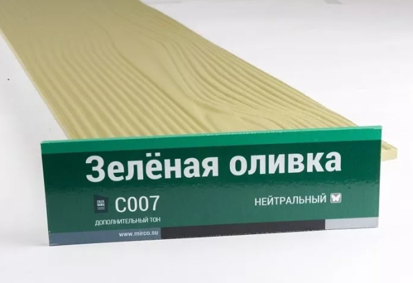 Сайдинг Мирко 7,5 под дерево С007 купить в Волоколамске