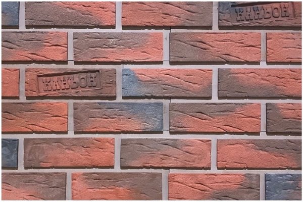 Фиброцементные панели КАНЬОН коллекция КЛИНКЕР 32 купить в Волоколамске