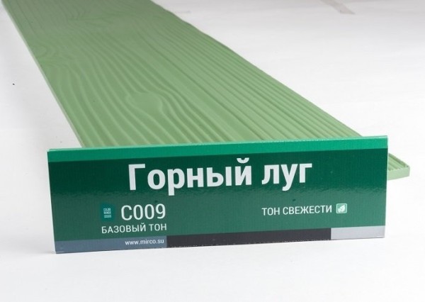 Сайдинг Мирко 7,5 под дерево С009 купить в Волоколамске
