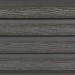 Фасадная доска из ДПК Faynag Wood Рейка Мокрый Асфальт купить в Волоколамске