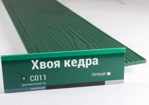 Сайдинг Мирко 7,5 под дерево С011 купить в Волоколамске