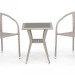 Комплект плетеной мебели AFINA из иск. ротанга T25C/Y137C-W85 Latte 2Pcs купить в Волоколамске