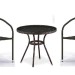 Комплект плетеной мебели AFINA из иск. ротанга Асоль-7 T282ANT/Y137C-W53 Brown 2Pcs купить в Волоколамске