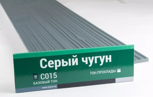 Сайдинг Мирко 7,5 под дерево С015 купить в Волоколамске