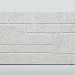 Фиброцементные панели FCS Simple АА8 (под кирпич) купить в Волоколамске
