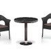 Комплект плетеной мебели AFINA из иск. ротанга T601/Y79A-W53 Brown 2Pcs купить в Волоколамске