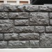 Фасадная панель "АЭЛИТ" СЕРИЯ "РАКУШЕЧНИК" купить в Волоколамске