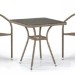 Комплект плетеной мебели AFINA из иск. ротанга T282BNT/Y137C-W56 Light Brown 2Pcs купить в Волоколамске