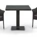 Комплект плетеной мебели AFINA из иск. ротанга T605SWT/Y79A-W53 Brown 2Pcs купить в Волоколамске