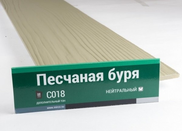 Сайдинг Мирко 7,5 под дерево С018 купить в Волоколамске